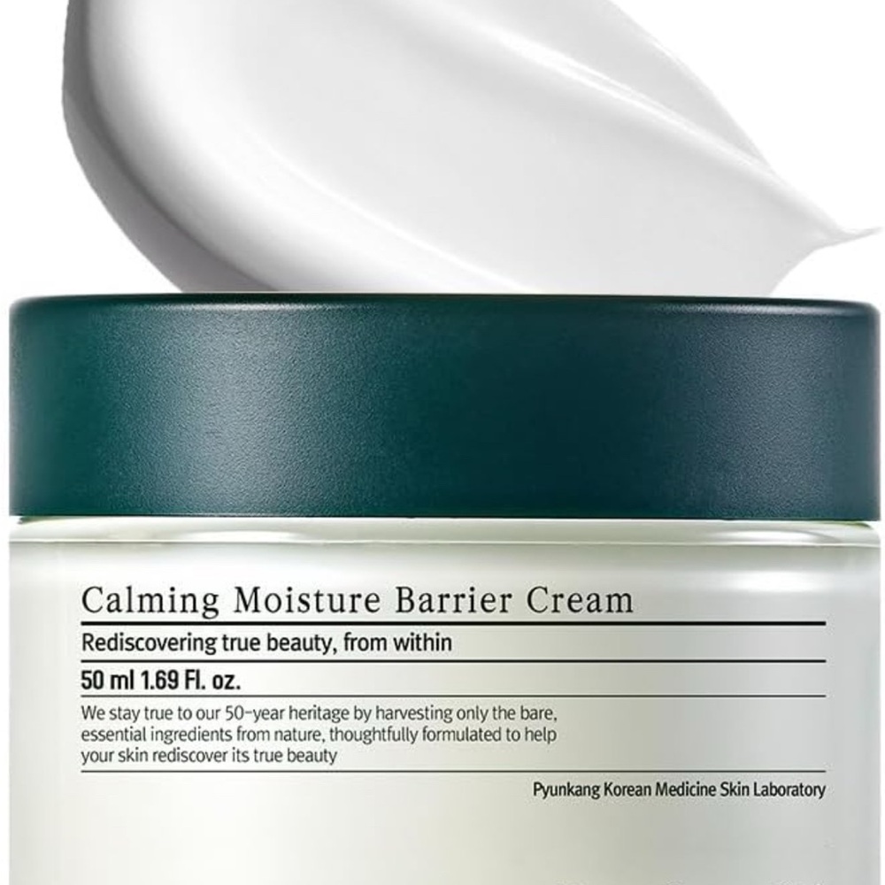 Green Calming Moisturizer for Skincare